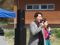 2019년 참한별 이동복지관 '동네방네 행복한' 금수면 