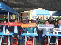 2019 참한별이동복지관 '동네방네 행복한 용암' 