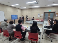 행복하고 즐거운 성주군을 위한 주민공동체 역량강화활동 - 주민공동체교육 1차… 