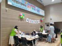 2022년 아이나라 키즈교육센터 어린이날 행사 "키즈맘과 함께하는 키즈 … 