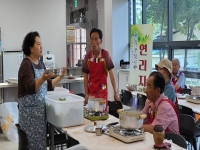 연리지 시즌2 '여럿이 밥상' 