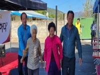 동심통! 참한별 이동복지관(초전면 봉정1리, 봉정2리) 