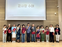 온(溫)-기 2차년도 온(溫)-지기 활동가 성과공유회 및 한전MCS 협약식 진행 