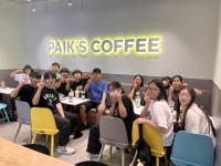 참한별 청소년 봉사단 역량강화활동 