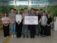온-기 경북사회복지공동모금회 3차년도 배분금 전달식 