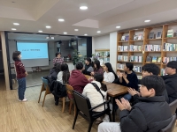 참한별 청소년 봉사단 역량강화활동-2차 