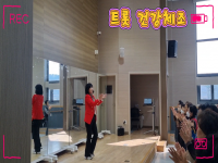 2025년 4월 우리집 장수대학 / 트롯건강체조 