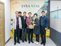 지역주민과 함께 하는 부활절 나눔행사 