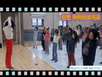 6월 우리집 장수대학 -트롯건강체조 