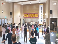 참한별 장수대학 8월 우리집 장수대학 (트롯건강체조) 