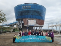 2022년 시고르노잇네 시즌3 힐링나들이 [포항] 