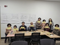 온-기 1·2차 온도-올리기(역량강화교육) 