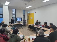 온-기 3차 온도-올리기(역량강화교육) 