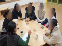 2025년 [성장하고 통하는 우리: 성장통] 평가회 - 엄마평가회 진행 