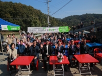 오모이 사업 마을축제 (싱싱월곡알콩달콩축제) 실시 
