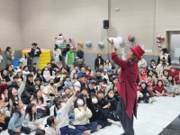 아이나라키즈교육센터 [2025년 윈터페스티벌:눈꽃겨울놀이터] 