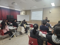 성주군종합사회복지관 대상 직원교육(상담 및 개입기술) 실시 