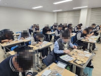 참한별 청소년 봉사단 5차 지역사회나눔활동 