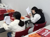 참한별 청소년 봉사단 평가회 진행 