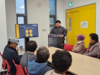 [성주군종합사회복지관 X 마월2리] 찾아가는 마을공동체사업 ‘오모이’ 평가회… 