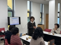 따숲PG 이음성장 1차 역량강화교육 진행 