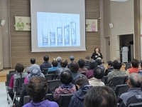 2차년도 마음심터 마음건강아카데미 2차 사업진행홍보 