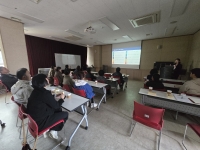 마음건강지킴이 역량강화교육 