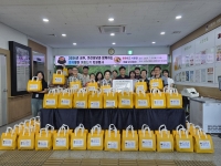 가천, 성주성당 사회복지위원회 지원 중복맞이 여름나기 지원행사 